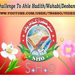 SUNNI HANFI ORGANISATION