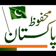 emergencyresponsePakistan