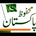 emergencyresponsePakistan