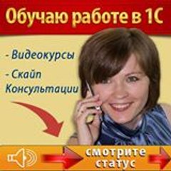 Наталья Никитина
