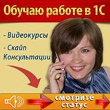 Наталья Никитина