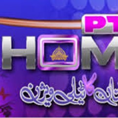 PTVHome