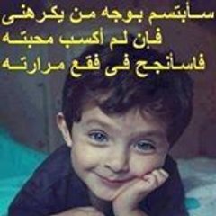 محمد العنزي