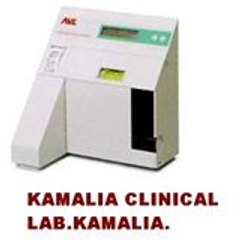 Kamalia Lab