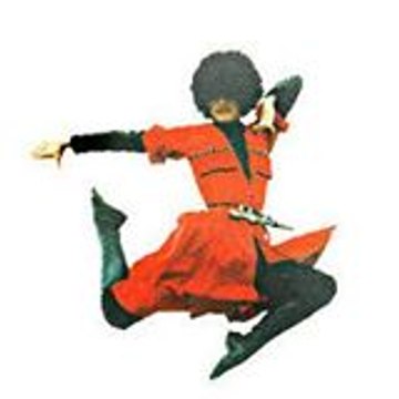 Çerkez Adige Kafkas