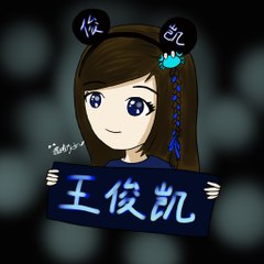 flamingpearls Ngân Syl