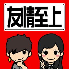 怡樺 施