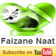 Faizan e Naat