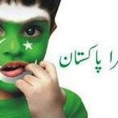 Thakur Asad Javed