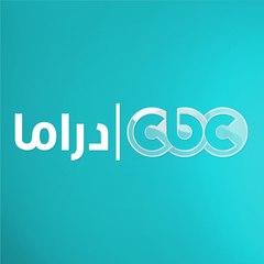 CBC Drama