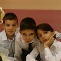 Emre