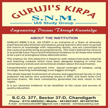 SNM IAS Academy Chandigarh