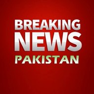 Breaking News Pakistan