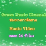GreenMusicChannel