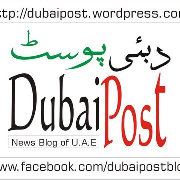 Dubai Post News Blog