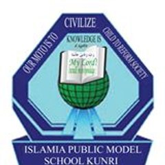 islamia public model school kunri