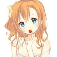 Honoka Kazumi