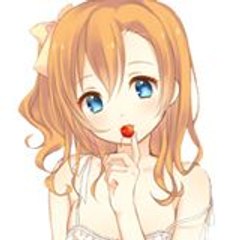 Honoka Kazumi