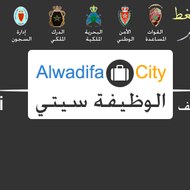Alwadifacity