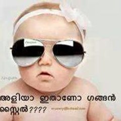 Sharshad Chachay