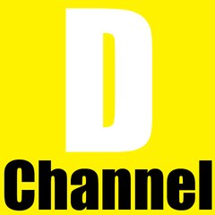 D Channel