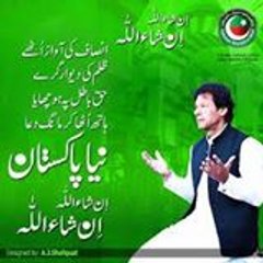 Hasnain Sumbal