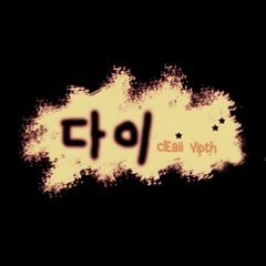 Wongsub