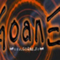 GOANE