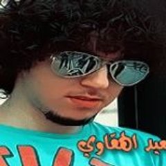 بعيد الهقاوي المطيري