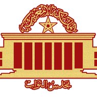 Parlement_Maroc News