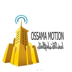 OSSAMA MOTION