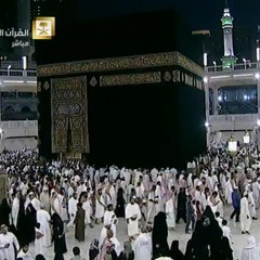 SaudiQuranHD