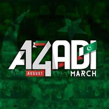 PTI Social Media Team