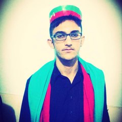 Geo Shaan Say