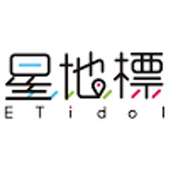 Etidol543