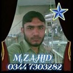 Mohammad Zahid