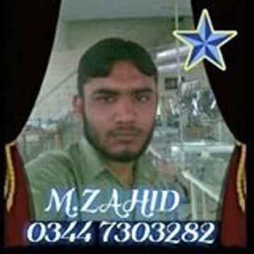 Mohammad Zahid