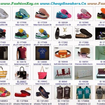 FashionFactory