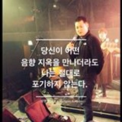 Hyunmin Moon