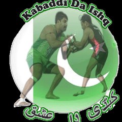 Kabadddi Videos