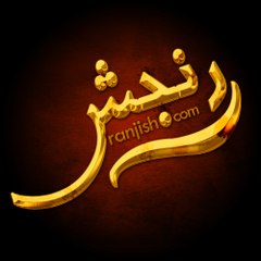 Ranjish.com