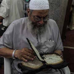 Regie Haq - رێگای حــــه‌ق