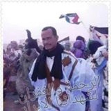 Khalad Amaimou