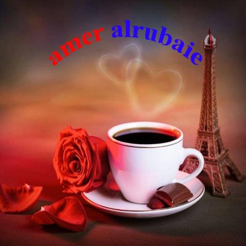 amer alrubaie