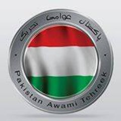 Pakistan Awami Tehreek - Official