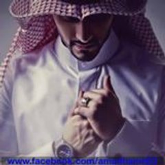 عماد العراقي