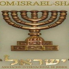 KADOSH SHOFAR APOLOGETICA