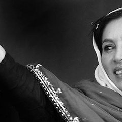 IAmBhutto