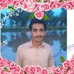 Awan Dil