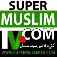 Super Muslim tv